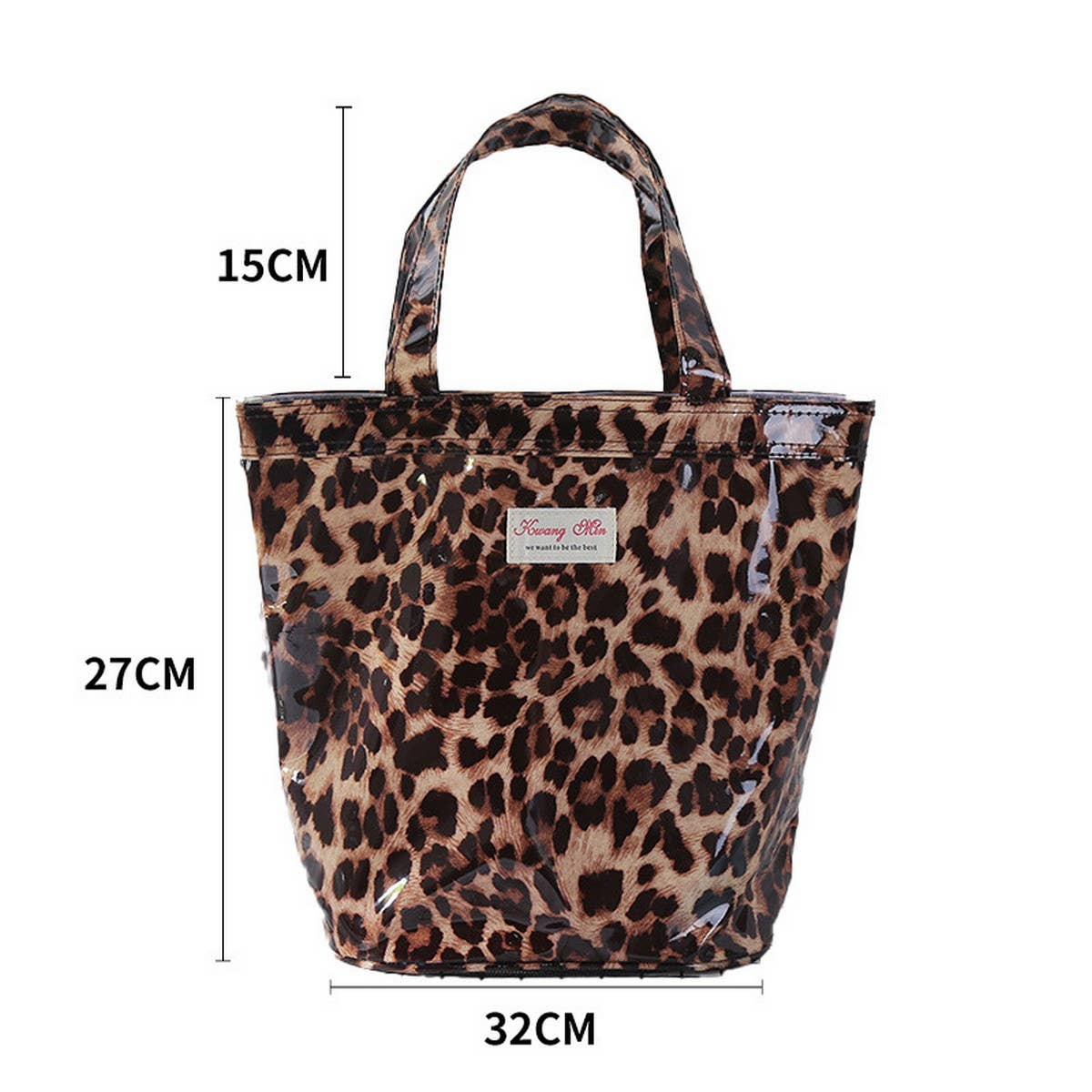 Minimalist Leopard Print Portable Storage Bag